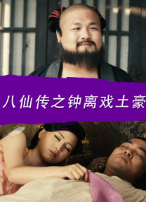 亚洲一区二区三区福利在线